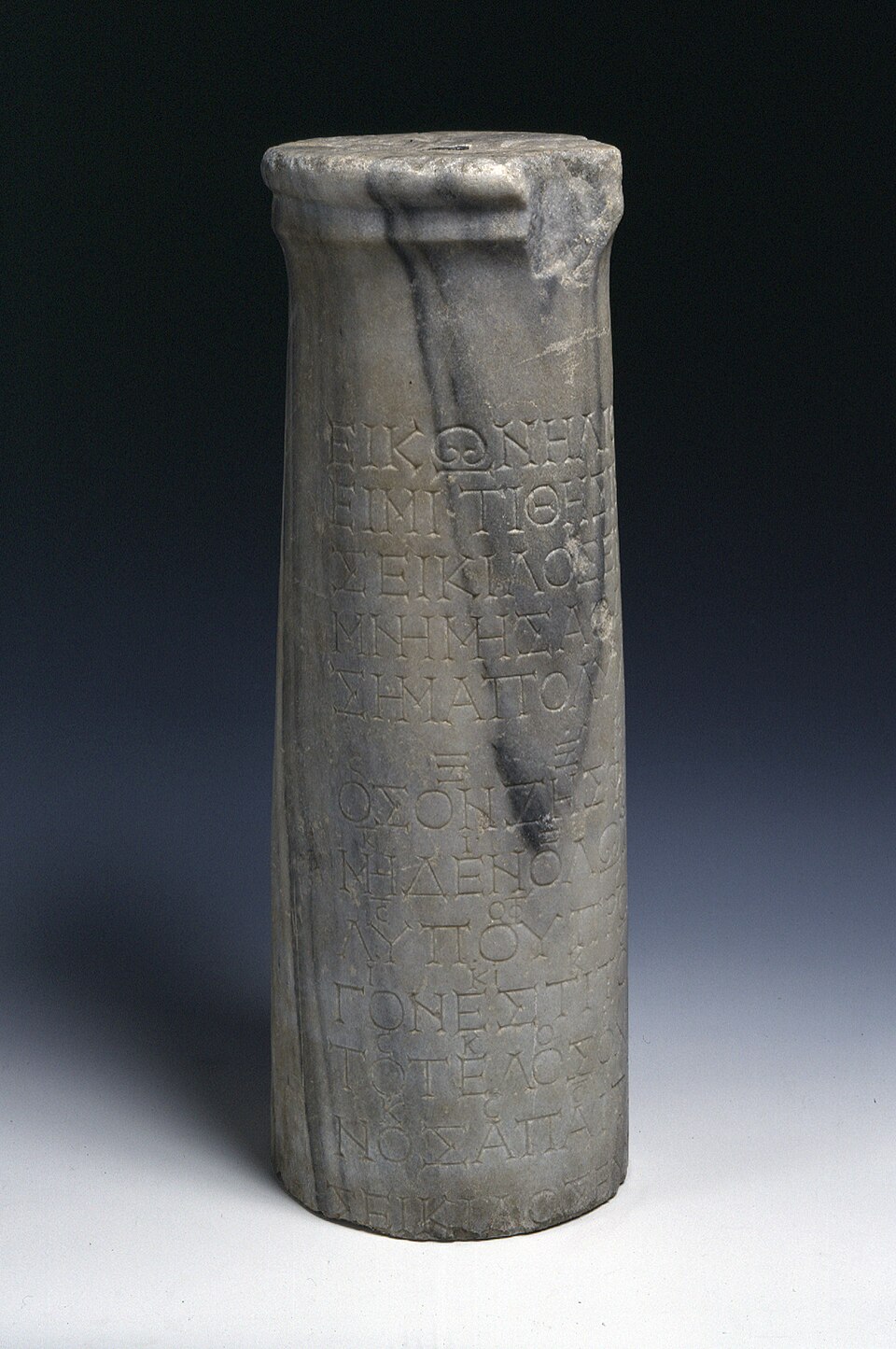 The Seikilos epitaph (1st–2nd cent. AD) — the oldest completely surviving work with ancient notation